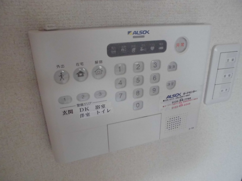 クラウディア思案橋A棟の物件内観写真