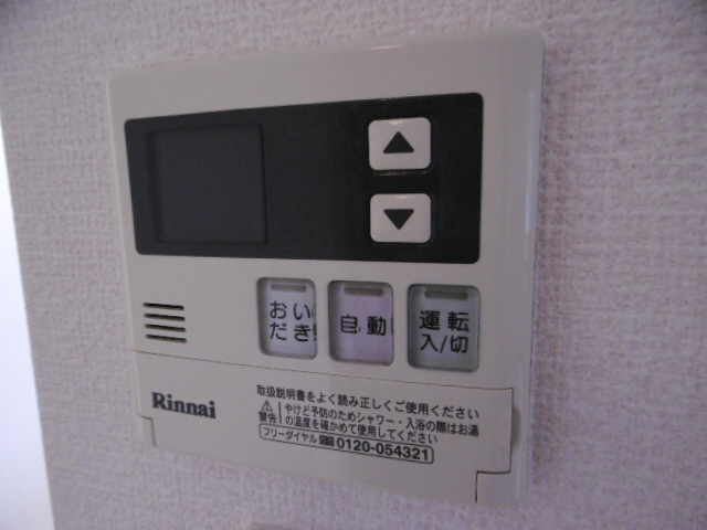 シャーメゾン坂元B棟の物件内観写真