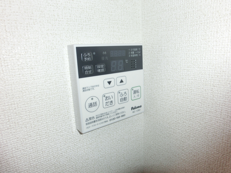 ボニートⅡの物件内観写真