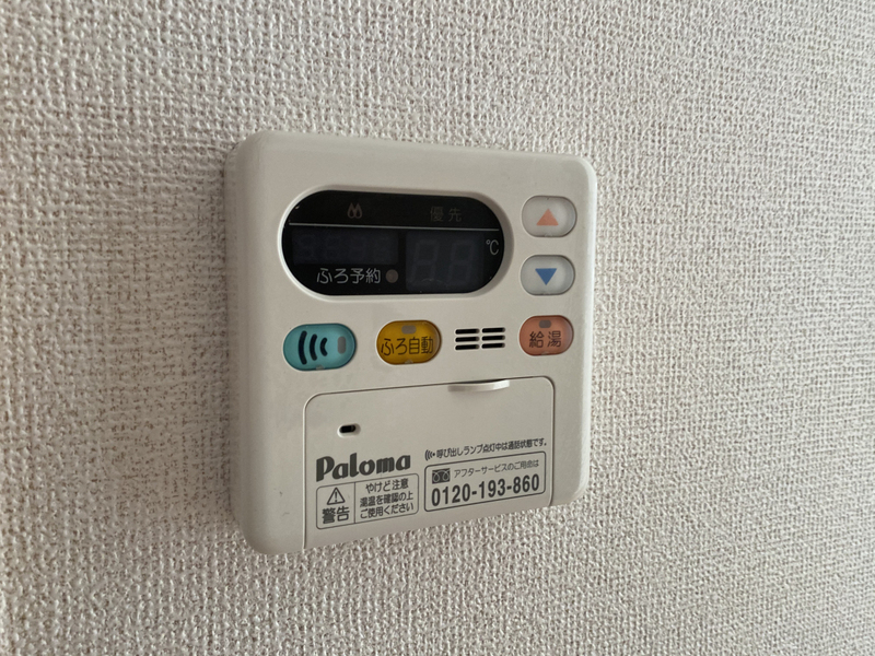 VIGOR12 Ⅱの物件内観写真