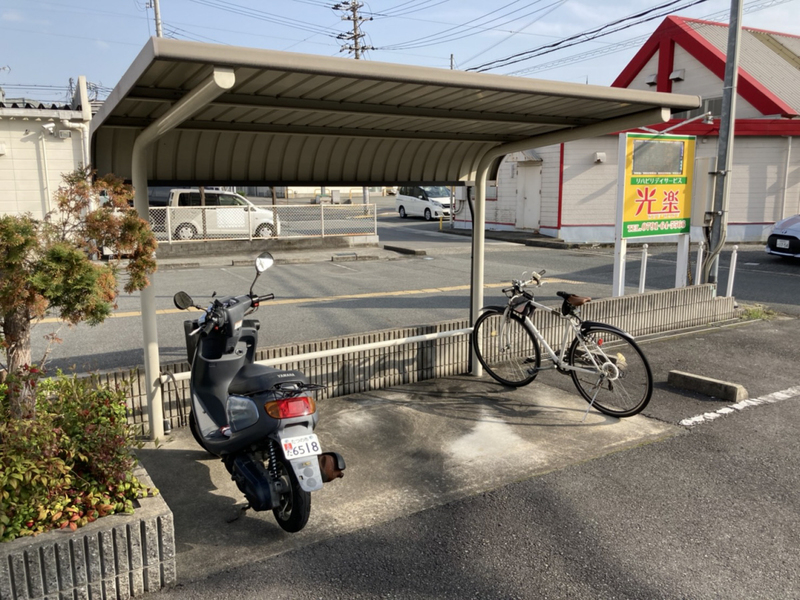 エンジェルの物件内観写真