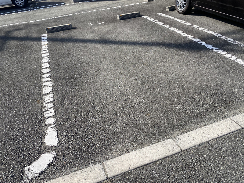 駐車場 写真10