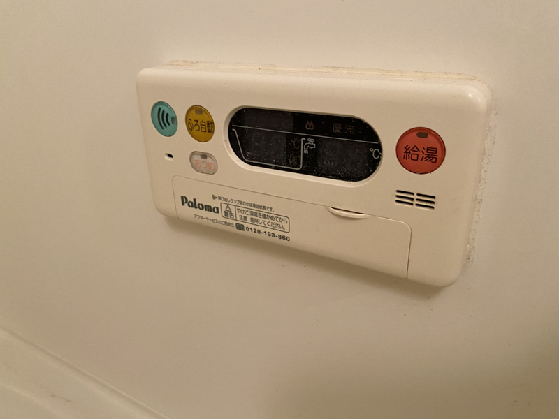 バス 写真20