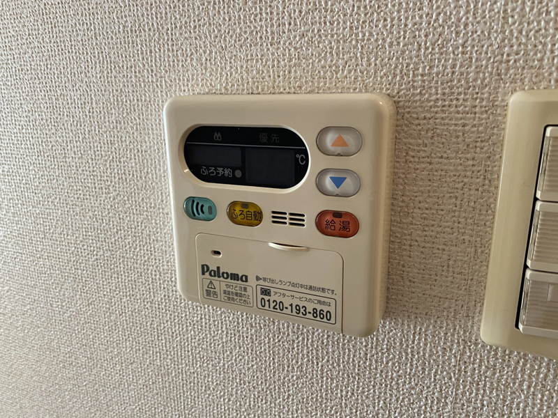 設備 写真30