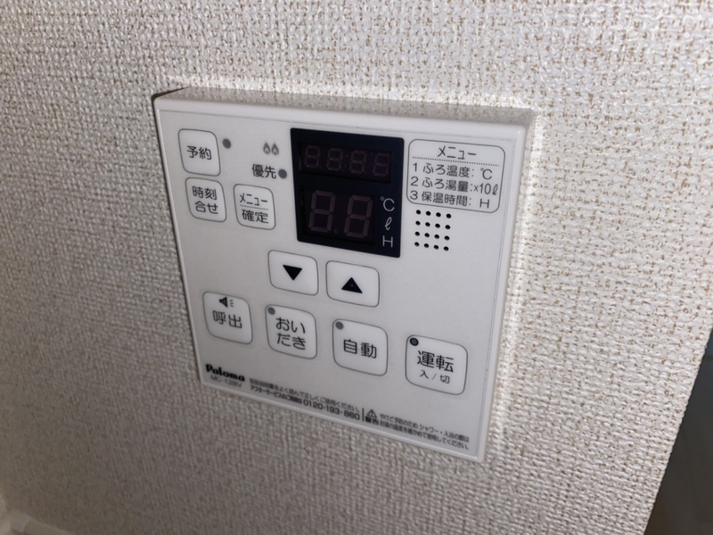 バス 写真20