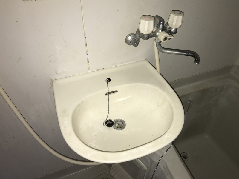 洗面所 写真11