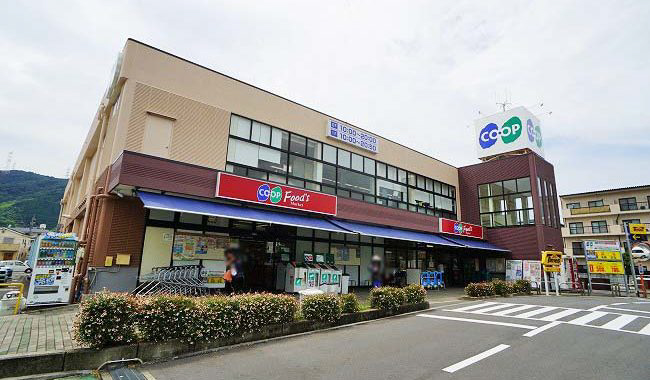 スーパーまで200m (徒歩3分) 写真26
