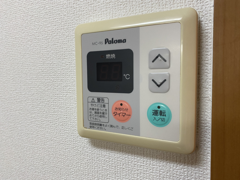 セピア コンフォースの物件内観写真