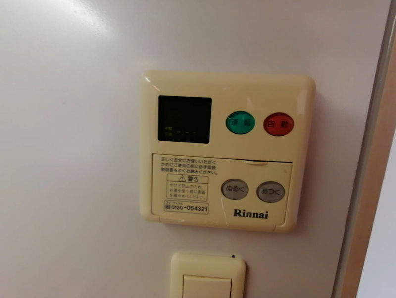セルジュＹＳ姫路の物件内観写真