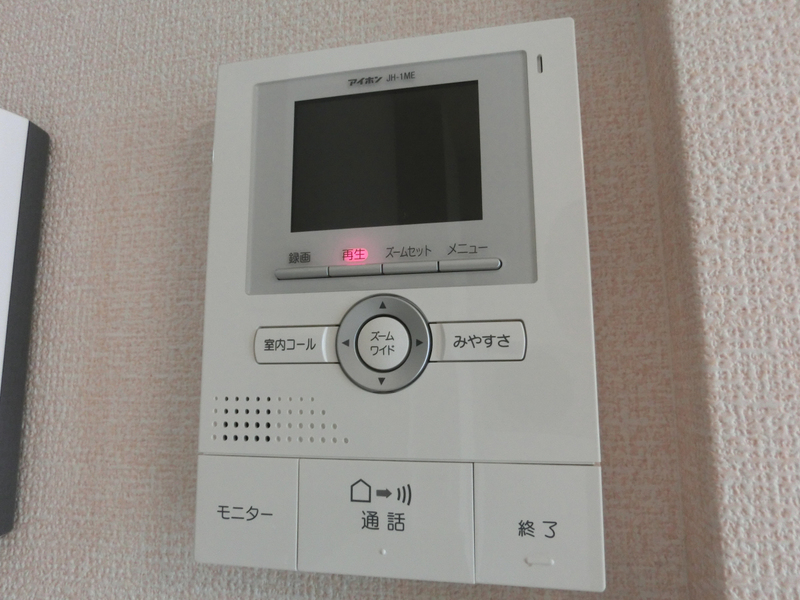 ベルメゾン荒川の物件内観写真