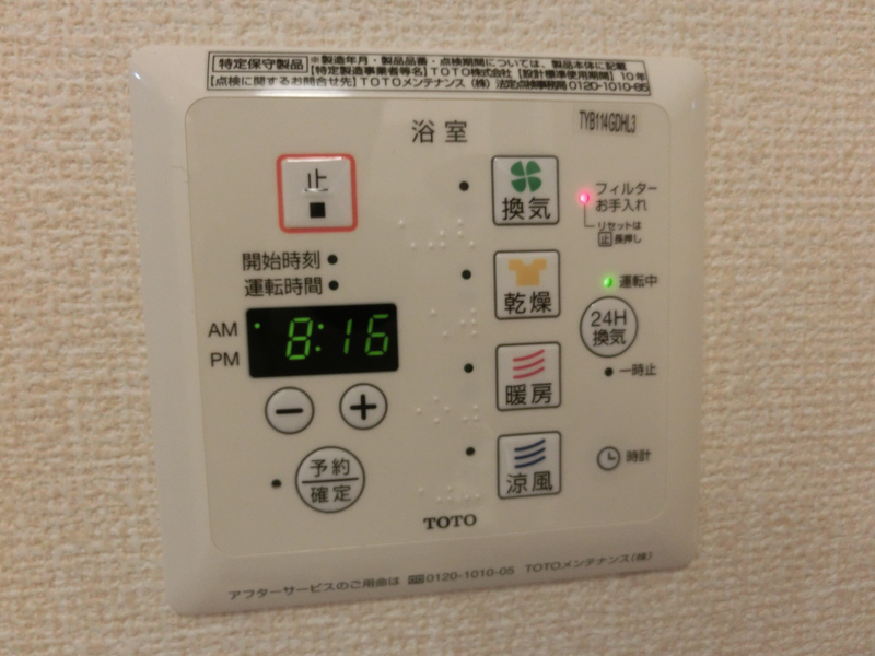 写真28