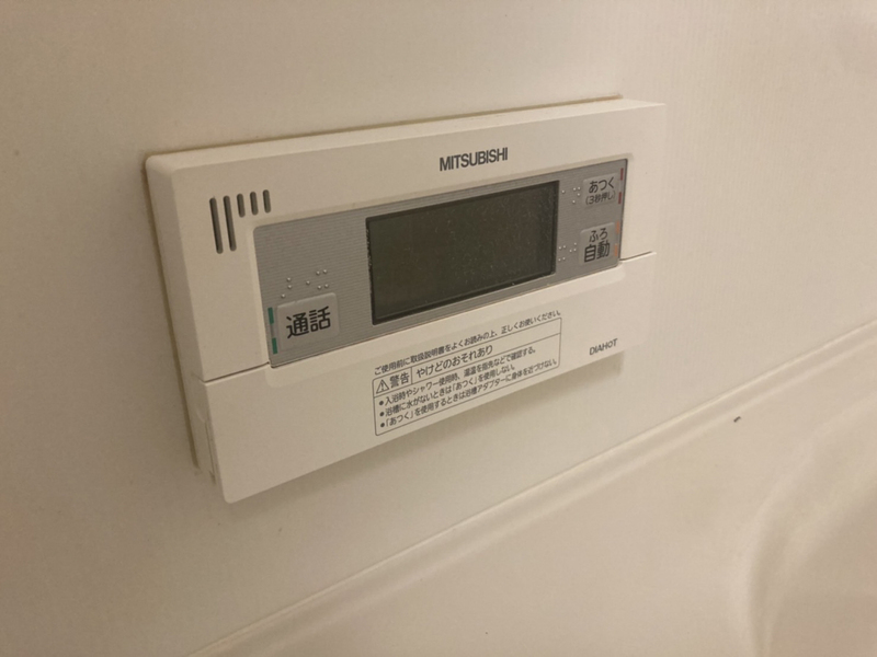 設備 写真20