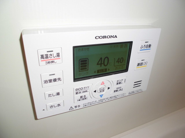 シャーメゾン今宿　Ａ棟の物件内観写真