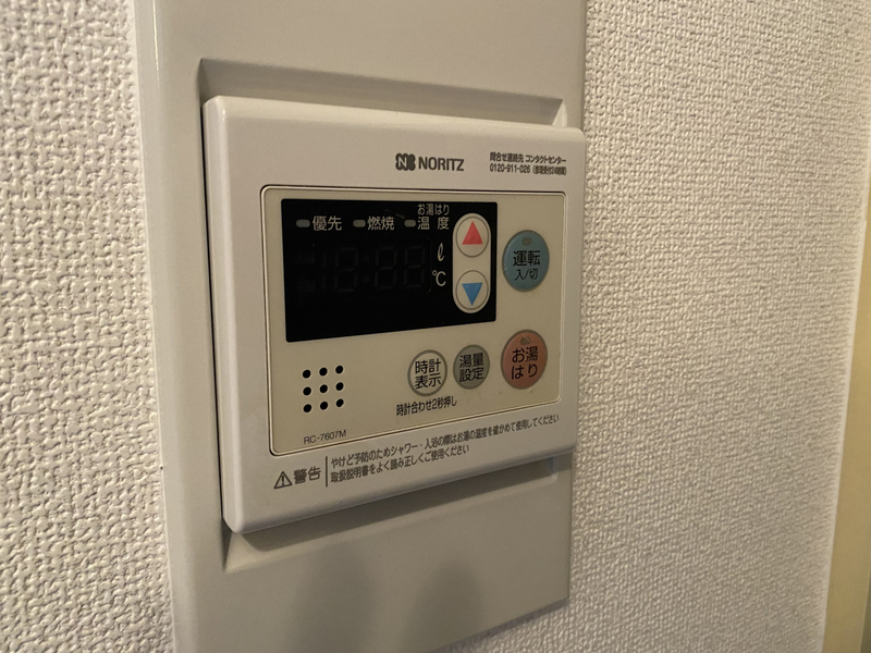 設備 写真30