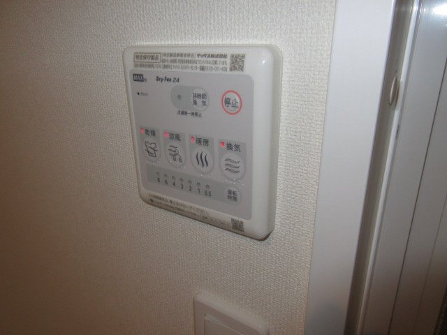 設備 写真16