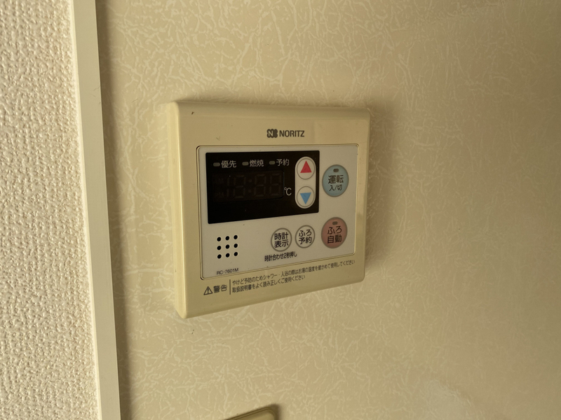 設備 写真12