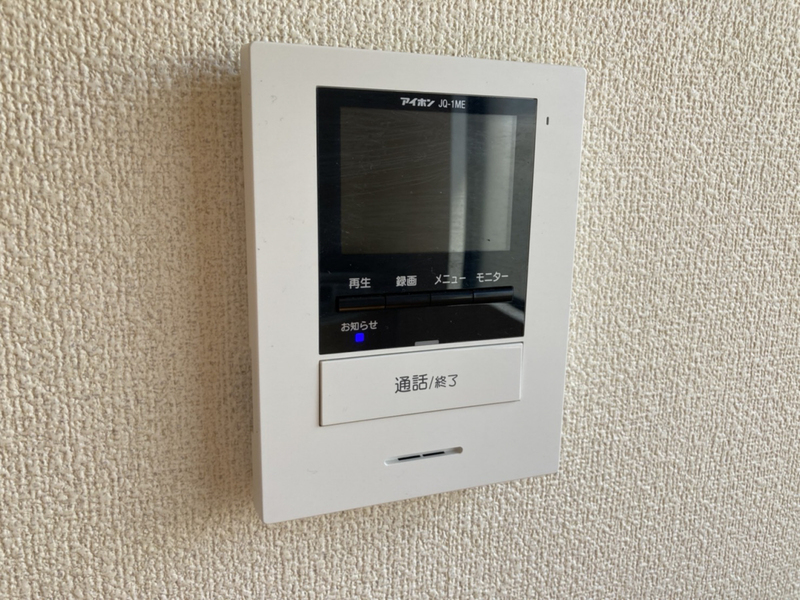 アディスひろのC棟の物件内観写真