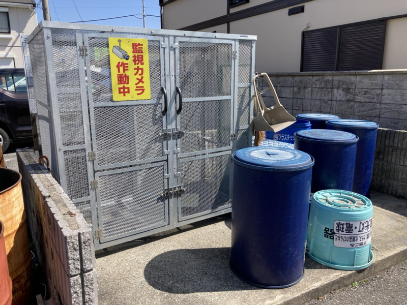 アディスひろのC棟の物件内観写真
