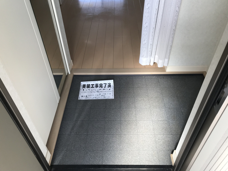 プリムローズⅡ番館の物件内観写真