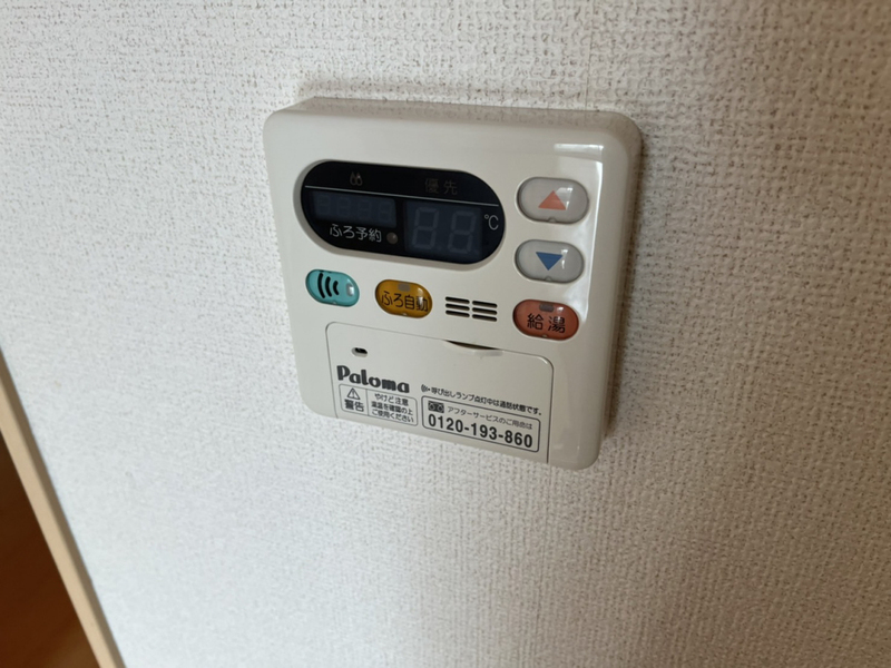グラース・アンジュの物件内観写真