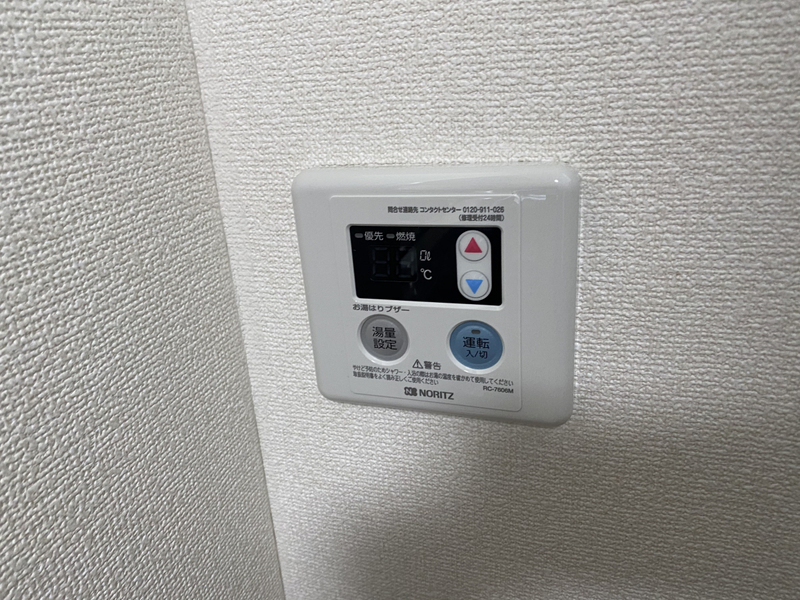 播磨高岡駅 徒歩18分 5階の物件内観写真