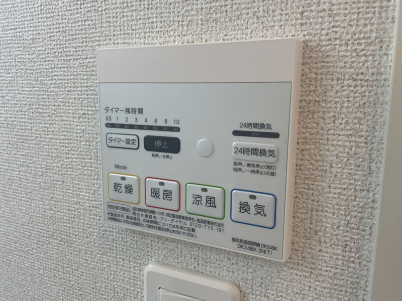 写真16
