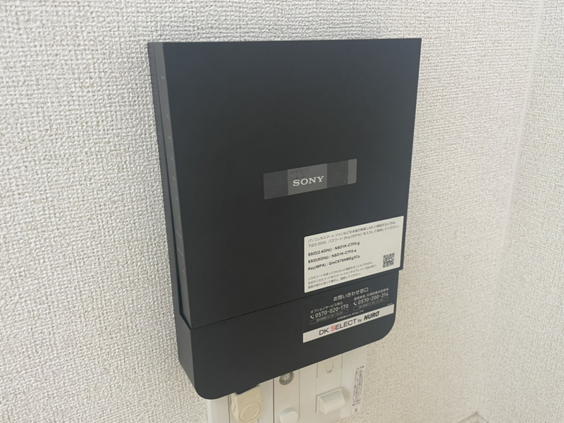 ソリッソ三条の物件内観写真