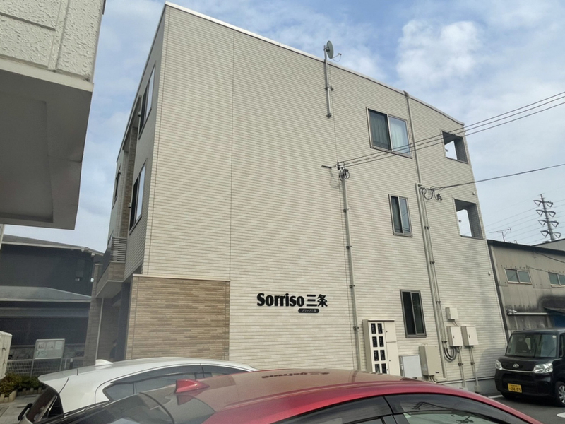 ソリッソ三条の物件外観写真
