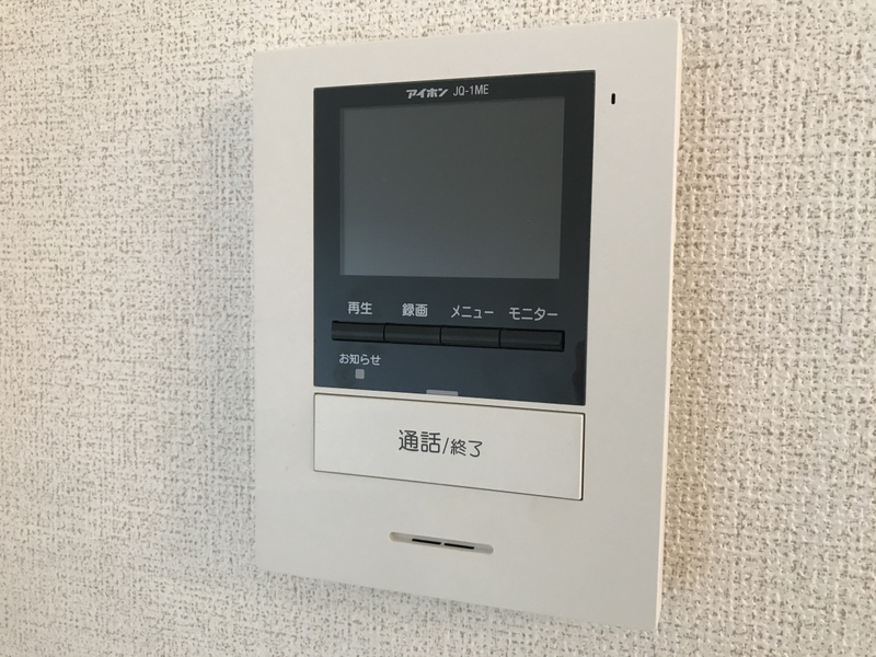 グレイス　ルタンⅡの物件内観写真