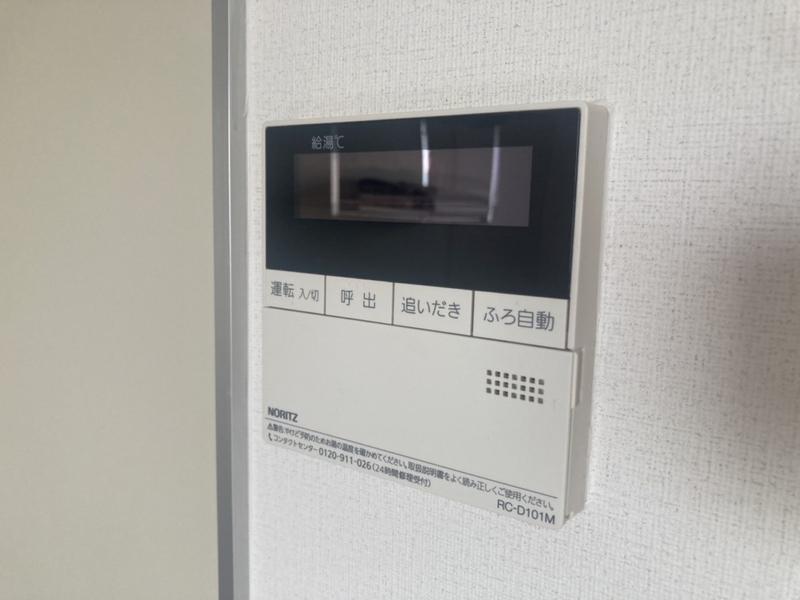 チェリーブロッサムの物件内観写真