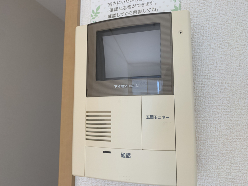 リースランド北条宮の町B棟の物件内観写真