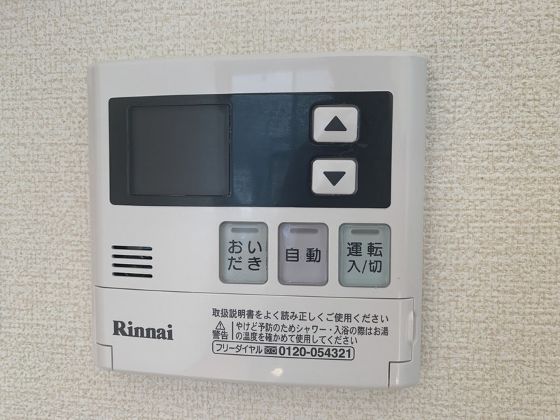 リースランド北条宮の町B棟の物件内観写真
