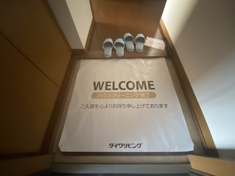 リビングタウン古坂壱番館Bの物件内観写真
