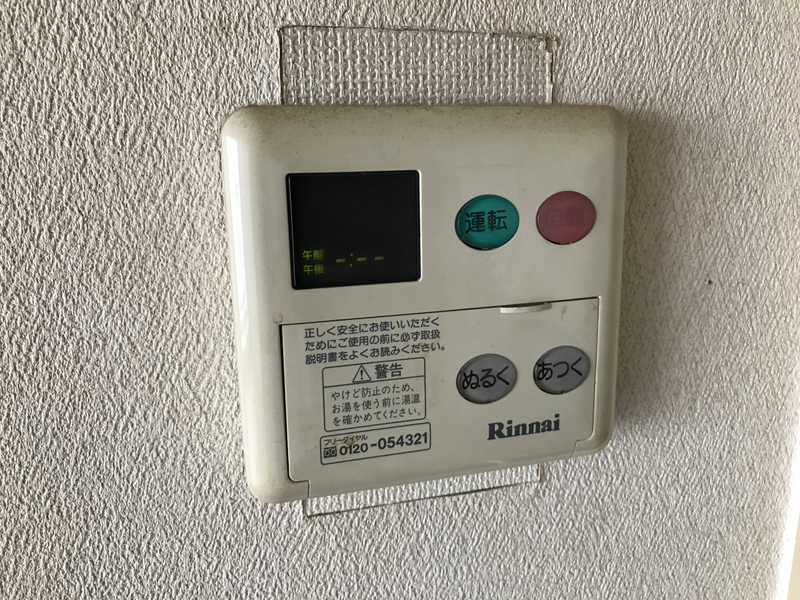クリーンピア下寺町の物件内観写真