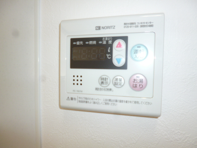 設備 写真20