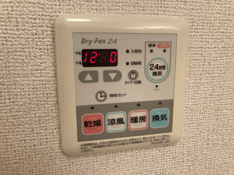 写真29