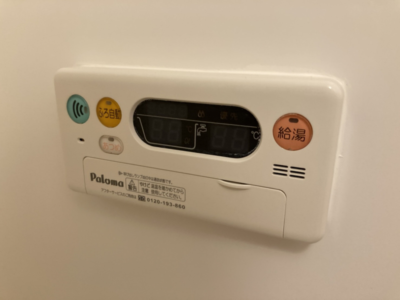 エリタージュAの物件内観写真