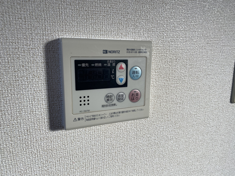 アンソレイエSの物件内観写真