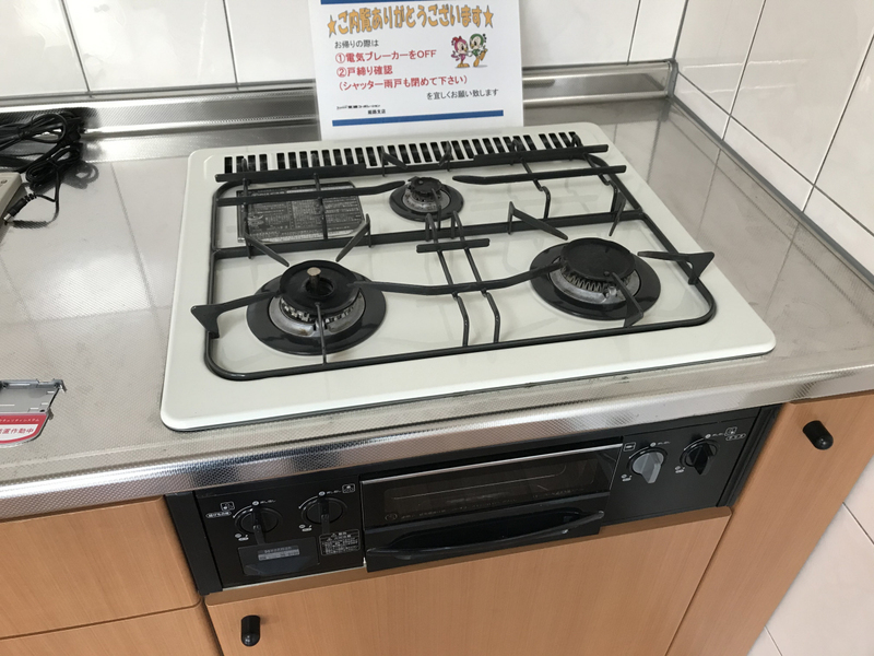 スカイドリームの物件内観写真