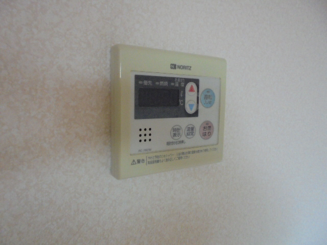 パークハイム弐番館 B棟の物件内観写真