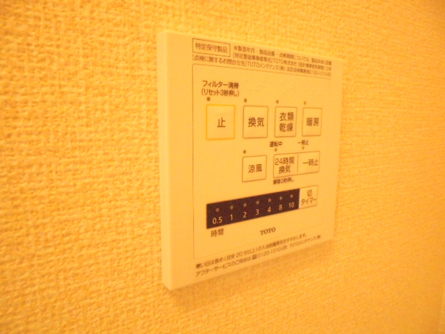 セジュール加佐B棟の物件内観写真