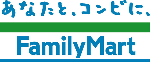 物件周辺環境