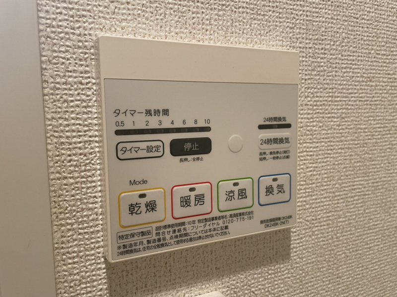 写真28