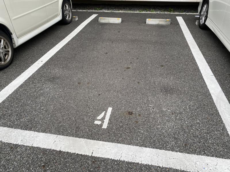 駐車場 写真10