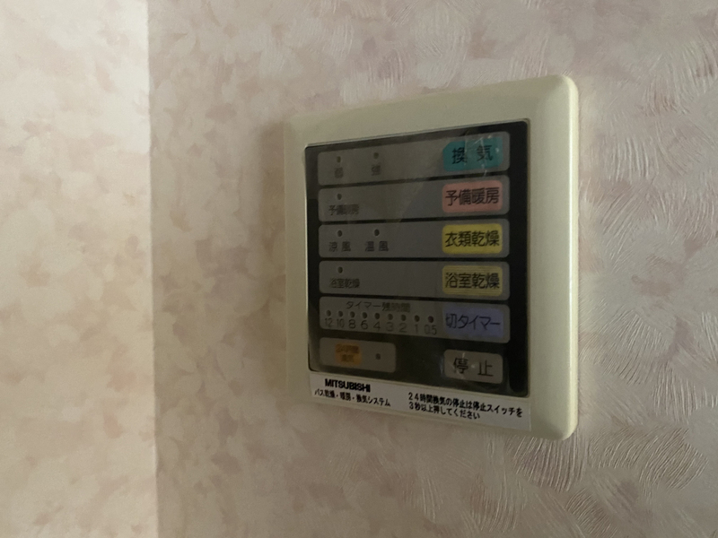 ＫＥＩマンションの物件内観写真