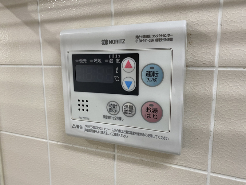 ハイツメロディの物件内観写真