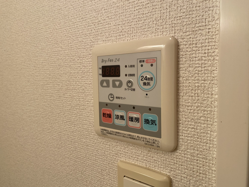 設備 写真30