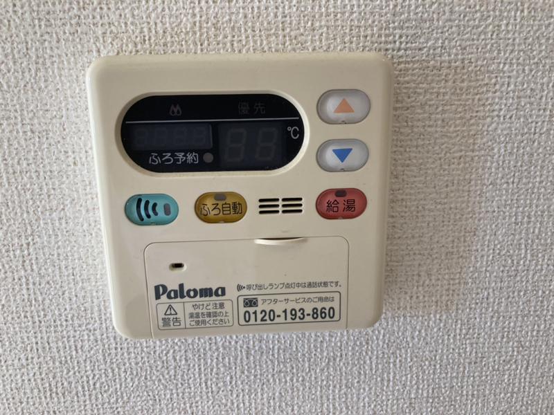 プラシード・Sの物件内観写真