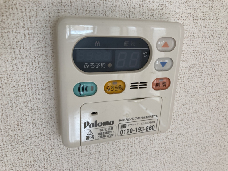 写真16