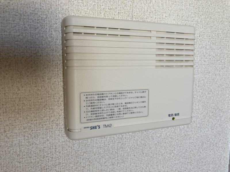 リベールやしろの物件内観写真